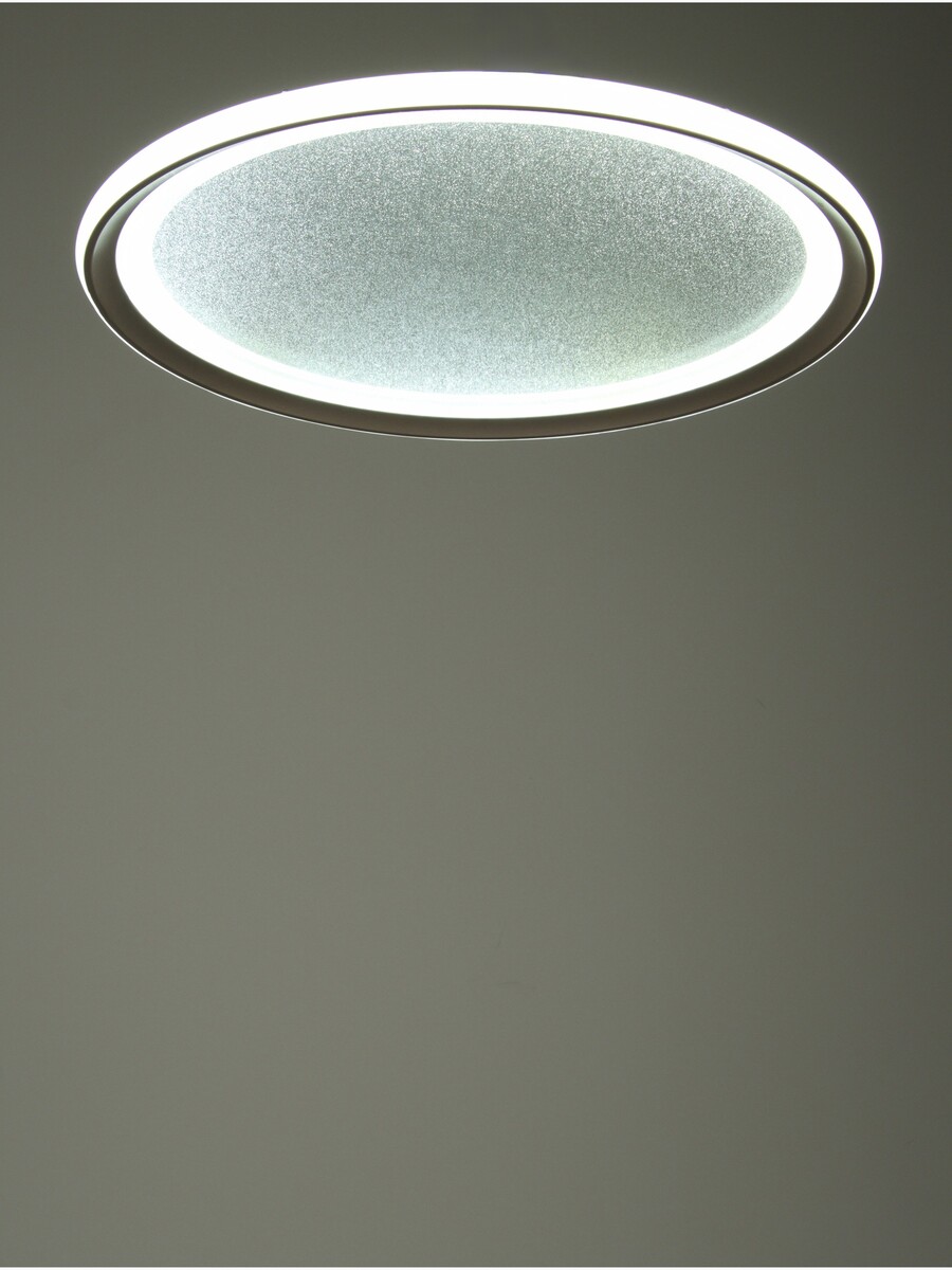 

Люстра irma 88вт led 3000-6000к белый ø50х5см