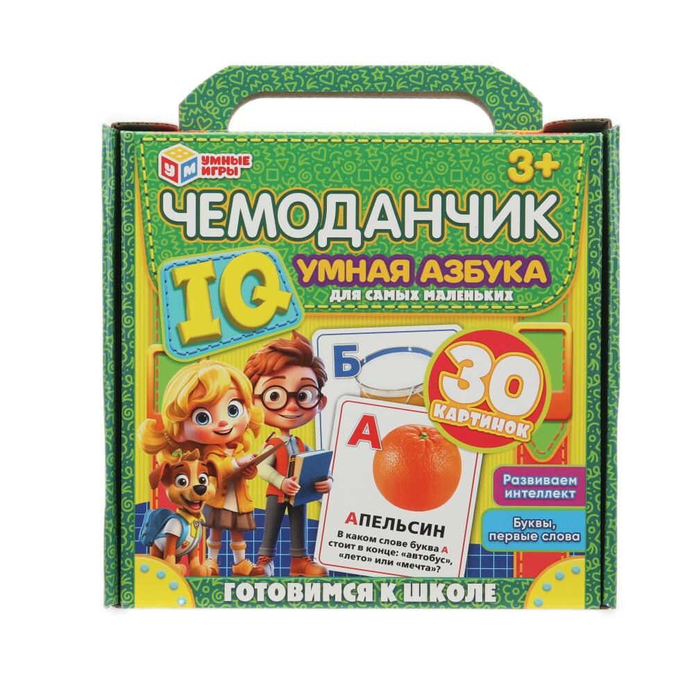 

Игра настольная Умные игры 4660254455573