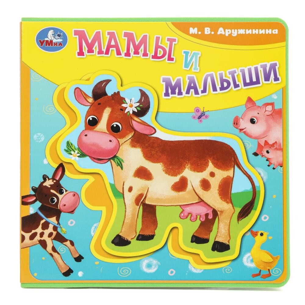 

Книга Дружинина, Умка 9785506086659