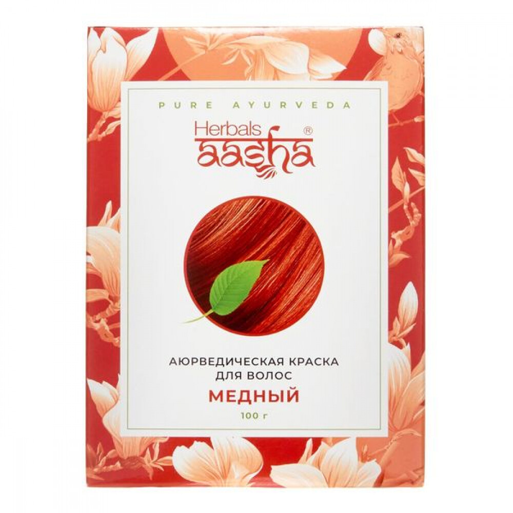 

Краска для волос на основе хны медный (