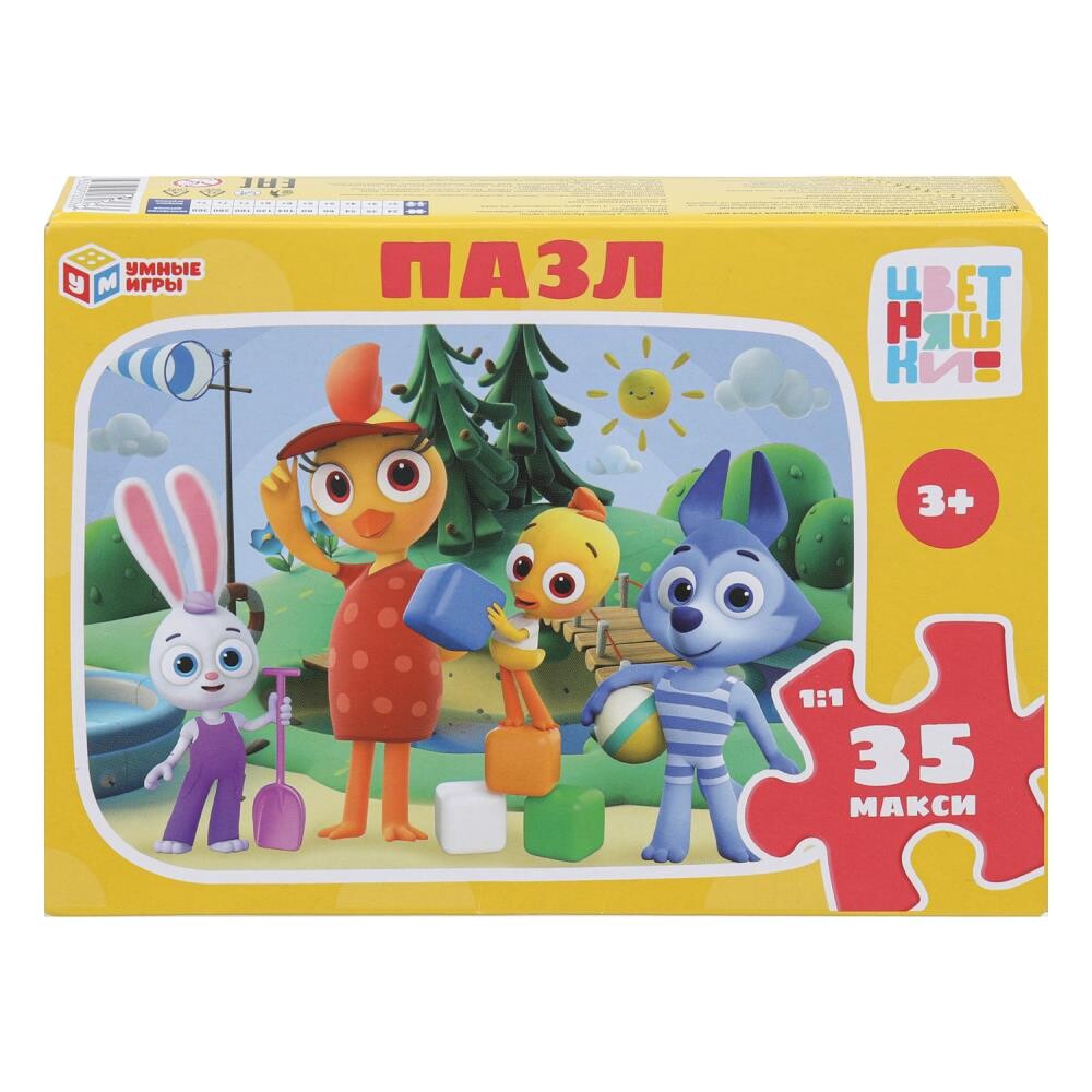 

Пазл настольный Цветняшки, Умные игры 4630395030366