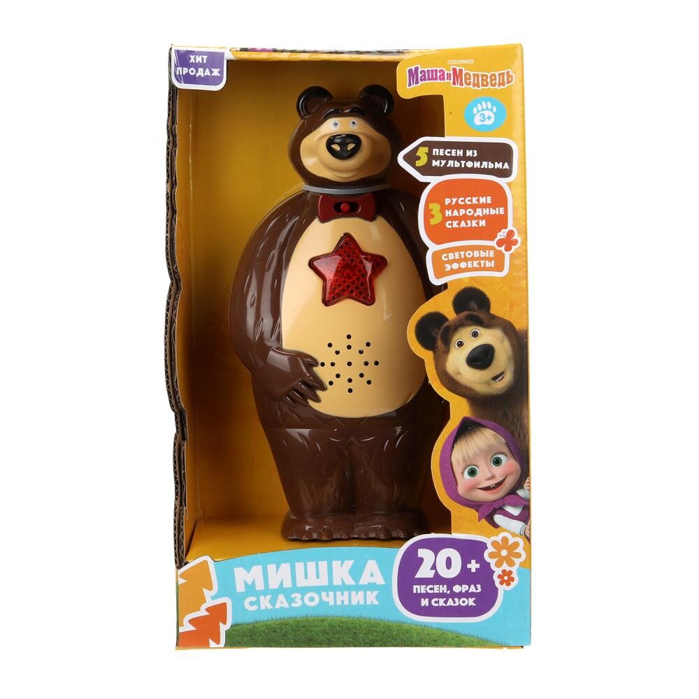 

Обучающая игрушка Маша и Медведь, Умка HT1464-R