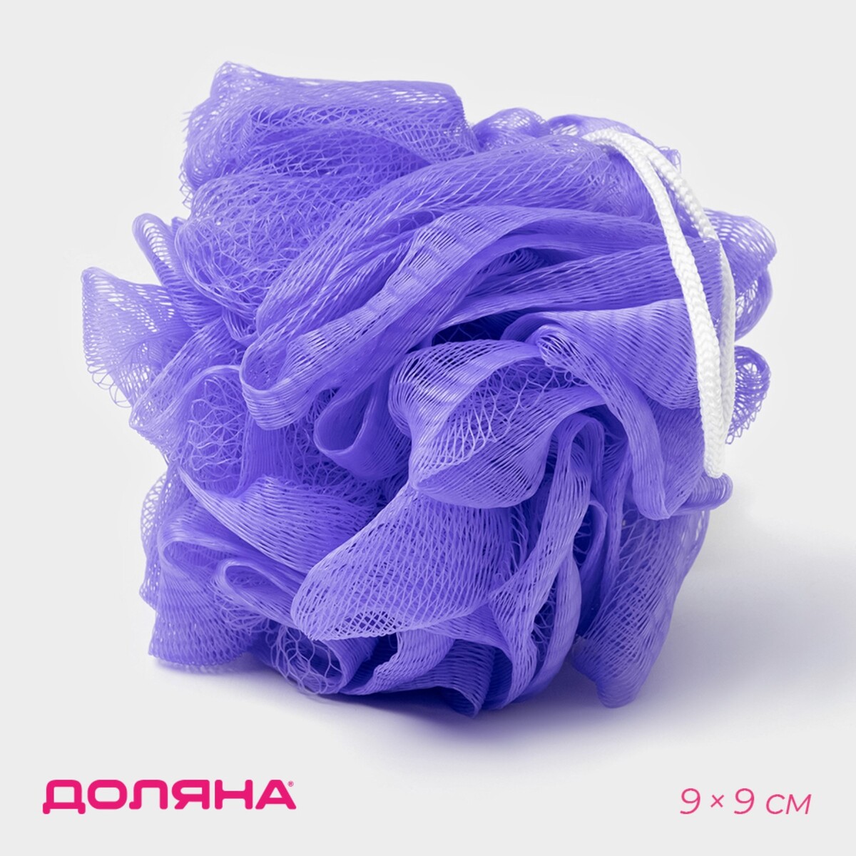 

Мочалка для тела доляна, 40 гр, белая, Белый