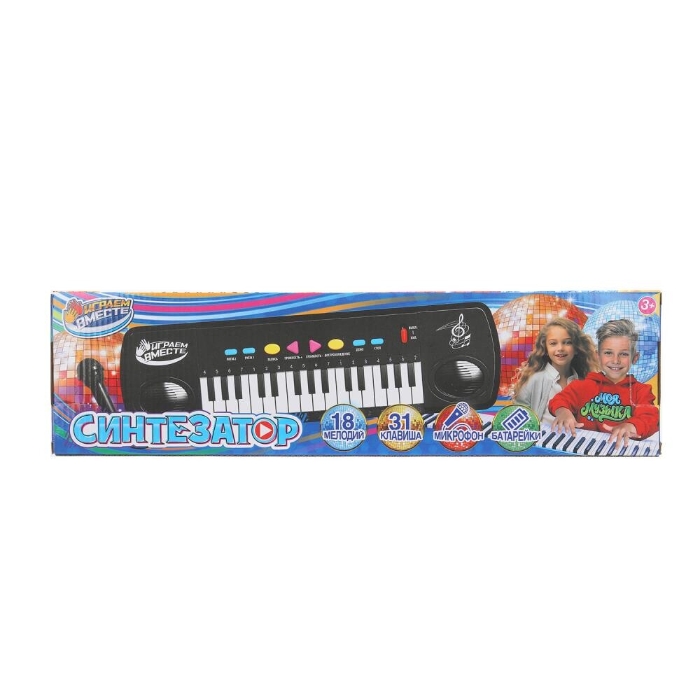 

Музыкальный синтезатор ИГРАЕМ ВМЕСТЕ D270-H29031-R