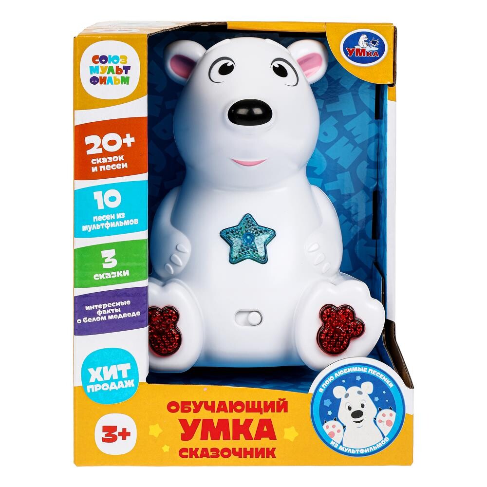 

Обучающая игрушка СОЮЗМУЛЬТФИЛЬМ, Умка HT1236-R