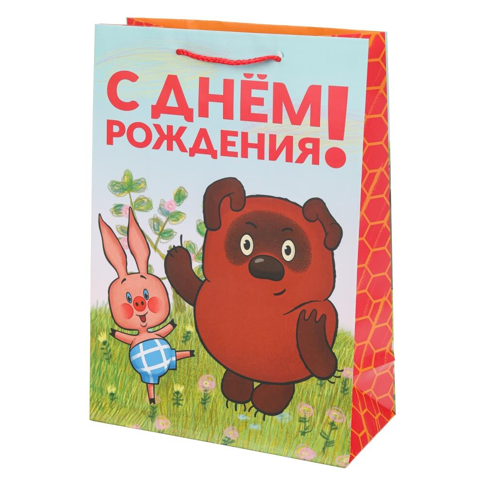 

Подарочный пакет СОЮЗМУЛЬТФИЛЬМ, ЧУДО ПРАЗДНИК PML-122041-VP