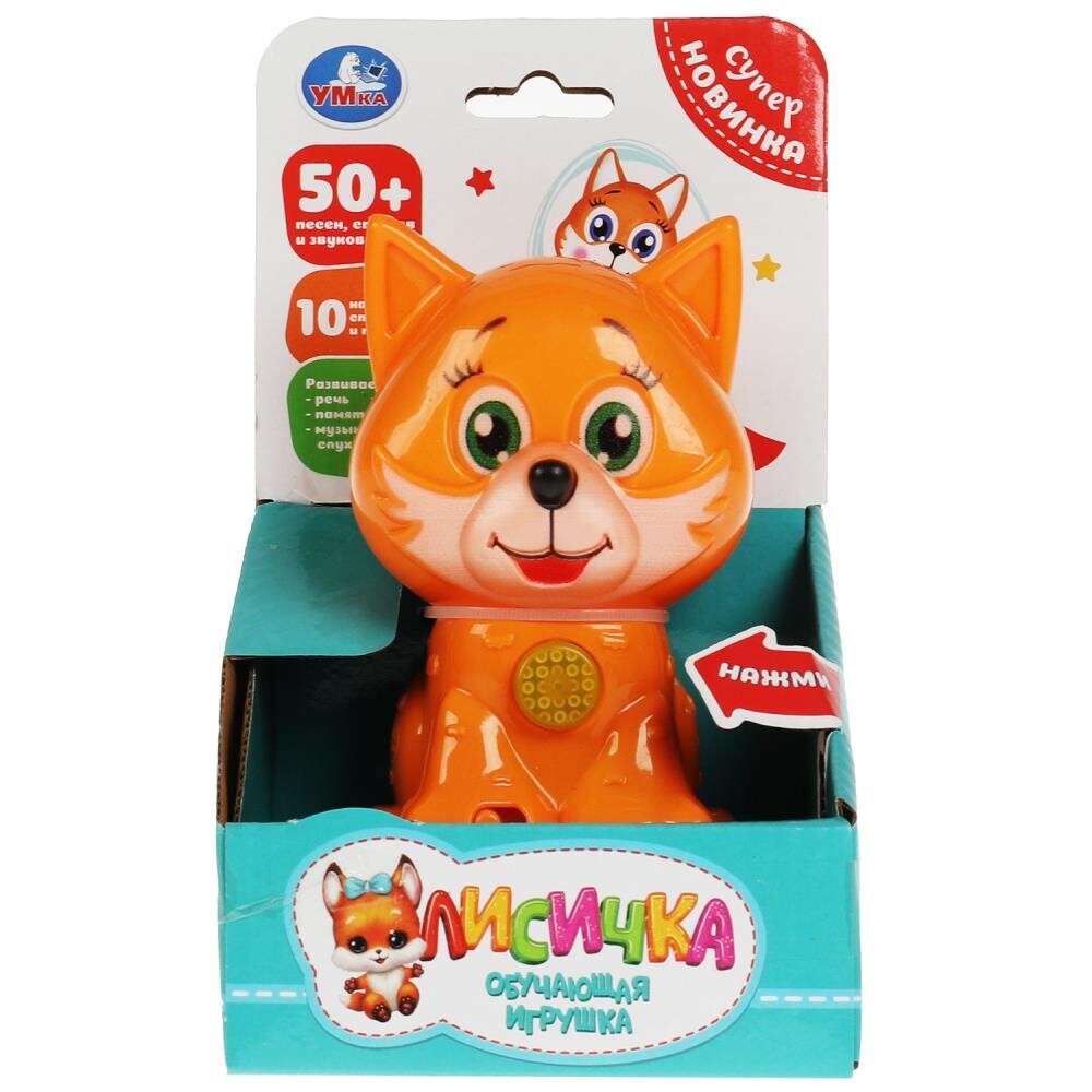 

Обучающая игрушка Умка HT1004-R1, Оранжевый