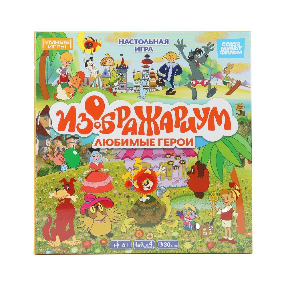 

Игра настольная СОЮЗМУЛЬТФИЛЬМ, Умные игры 4630395024426