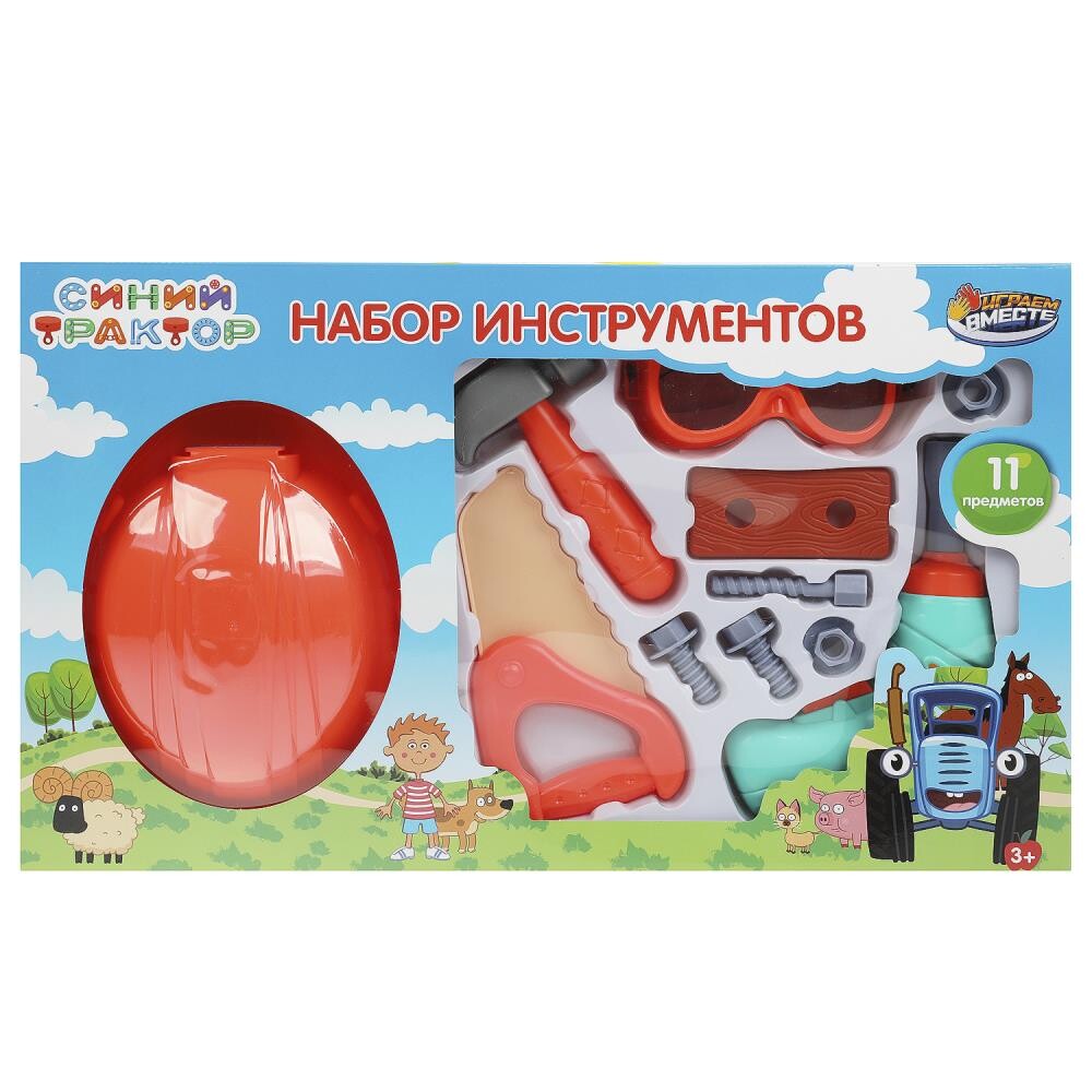 

Набор инструментов Синий ТРАКТОР, ИГРАЕМ ВМЕСТЕ ZY1235630-R