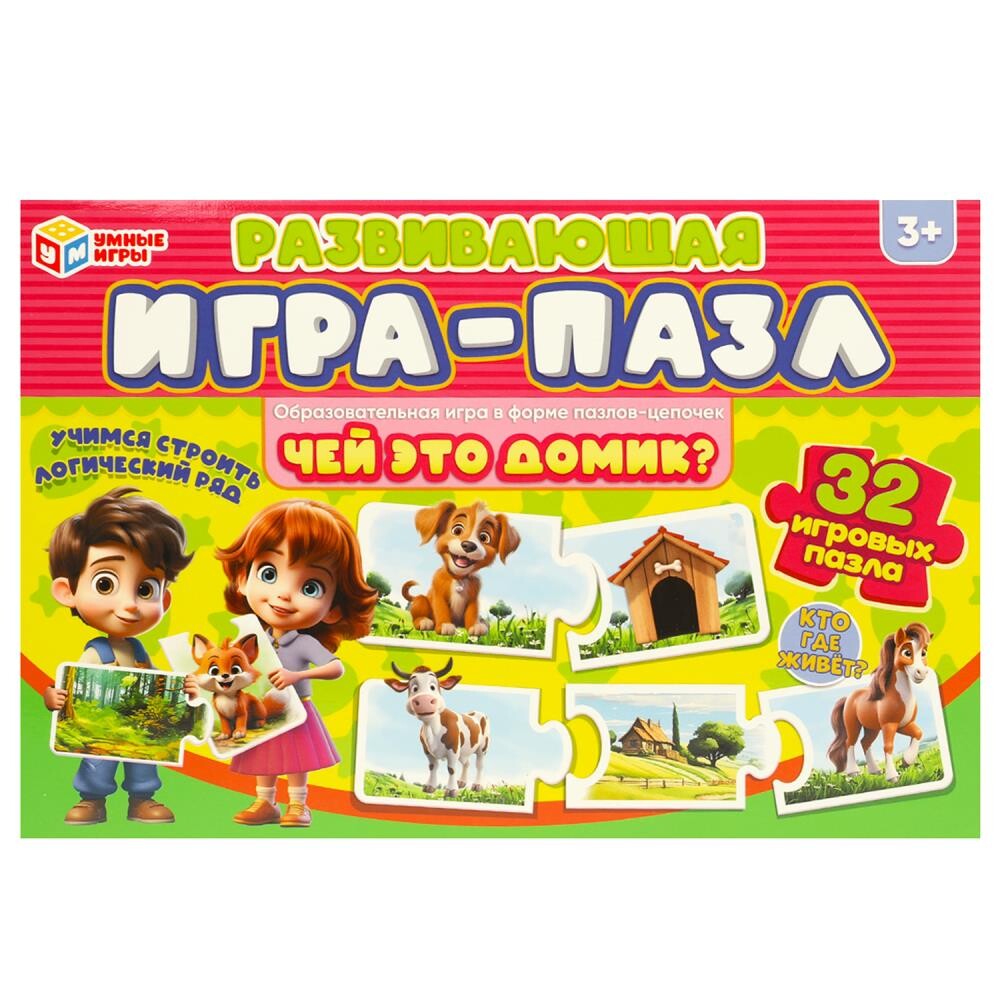 

Пазл настольный Умные игры 4660254450837