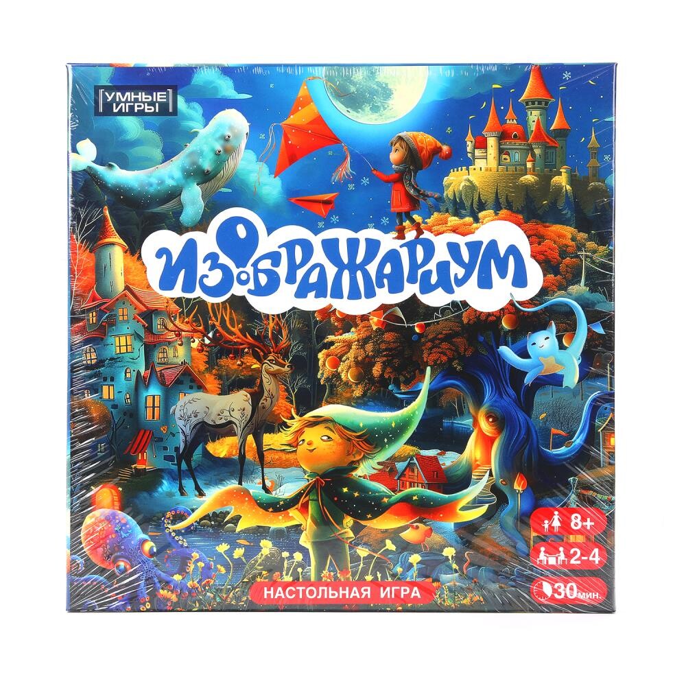 

Игра настольная Умные игры 4630395024396
