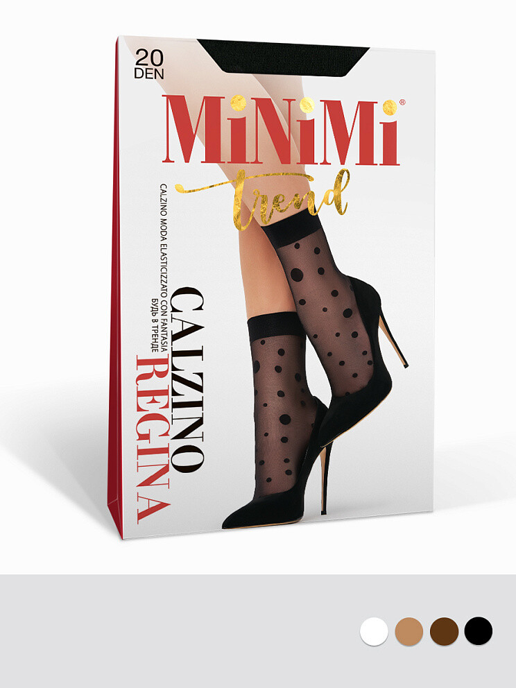 Носки Mini REGINA 20 MINIMI 023741351 Cappuccino 
