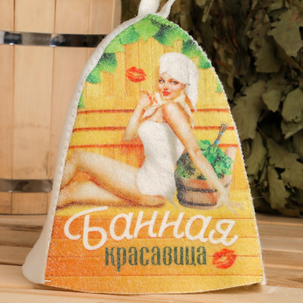 

Шапка, Разноцветная;светлая