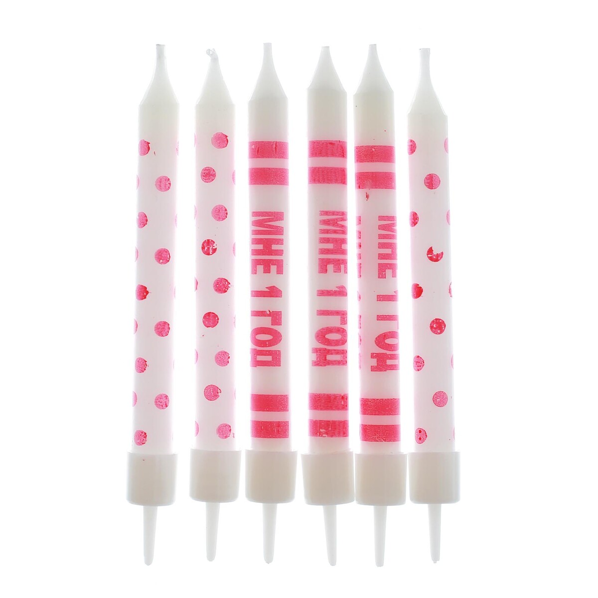 

Свечи для торта, Розовый;белый