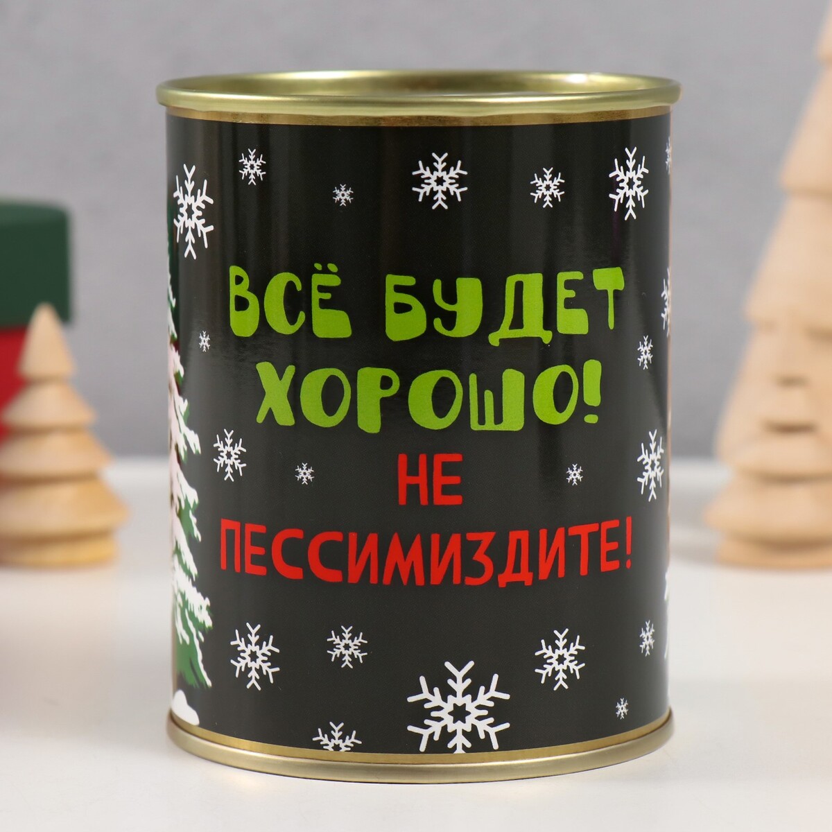 

Носки, Белый