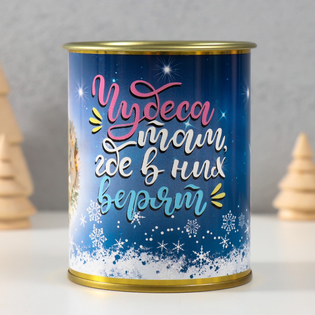 Носки Сима-ленд 023975702 Белый 