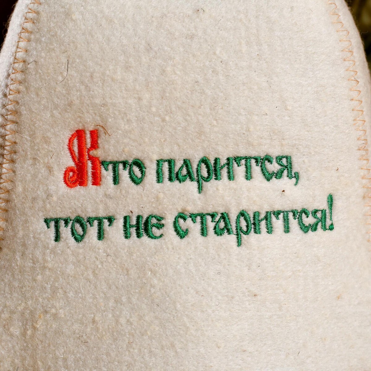 

Шапка, Зеленый;белый;светлая