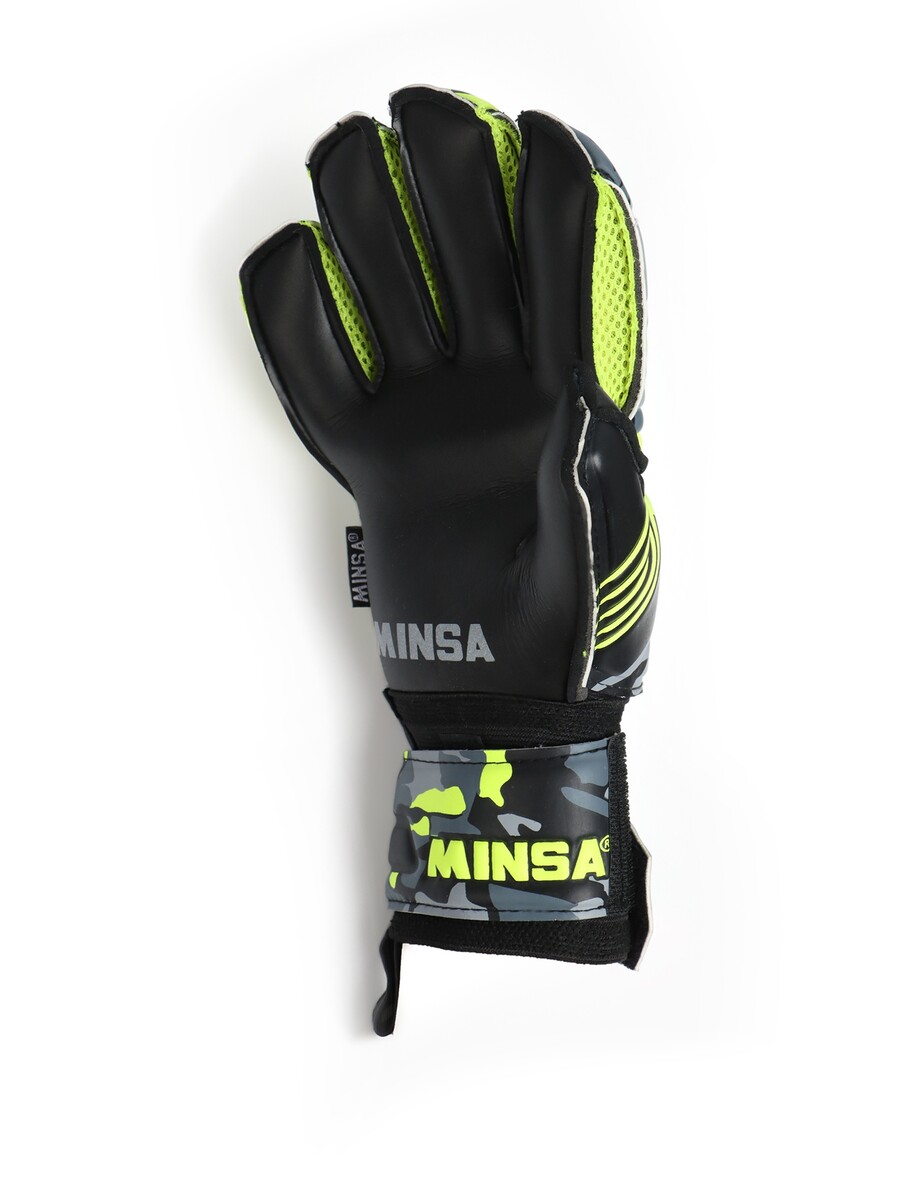 

Вратарские перчатки minsa gk355, размер 5