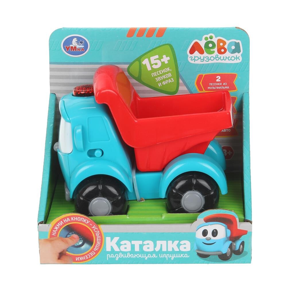 

Обучающая игрушка Грузовичок Лева, Умка HT654-R