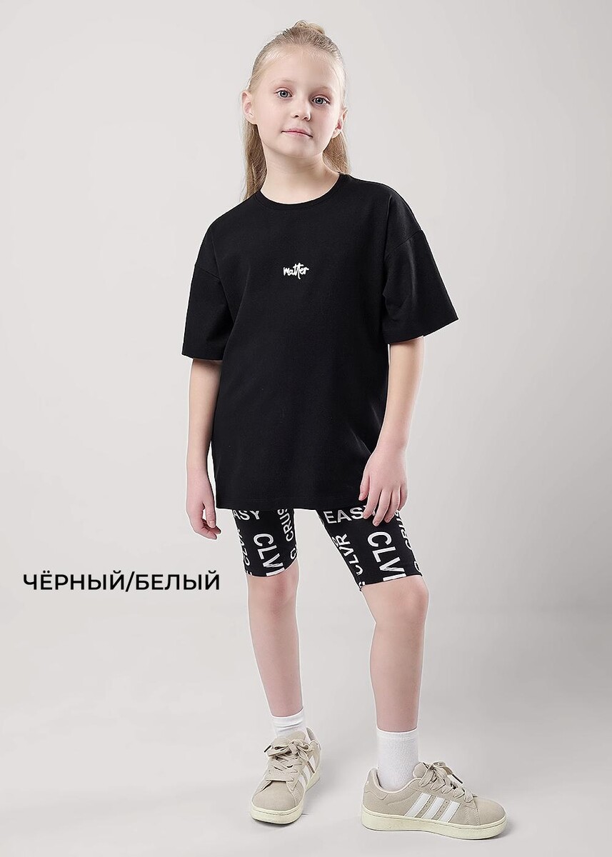 

Бриджи, Черный;черный/белый