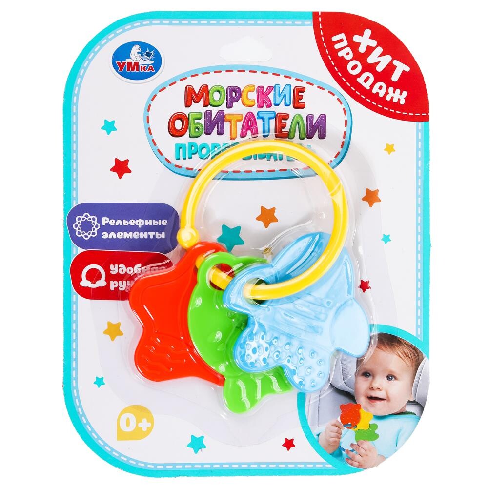

Обучающая игрушка Умка B954053-R