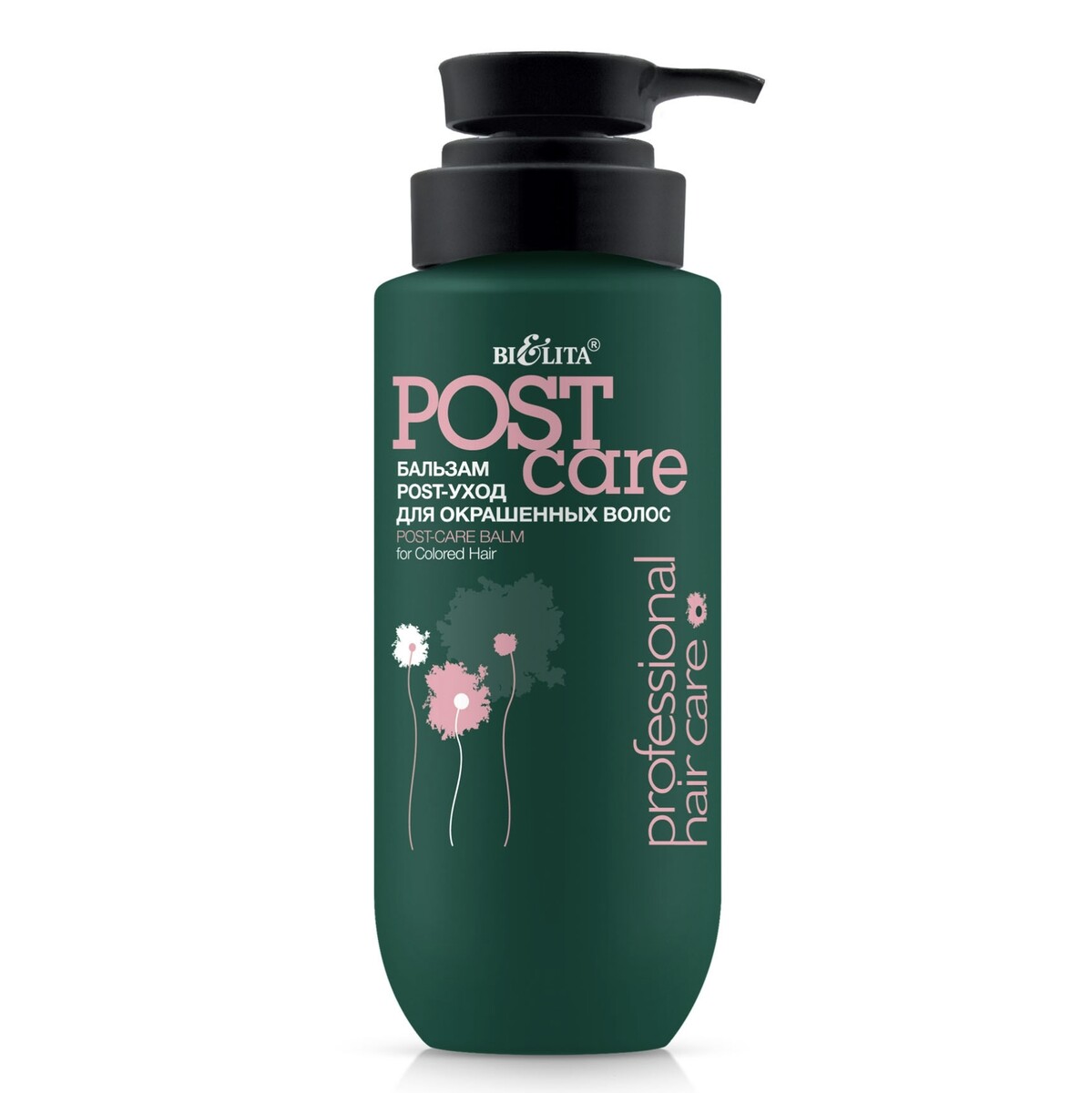 

Бальзам POST-уход для окрашенных волос 400мл Про.линия HAIR CARE