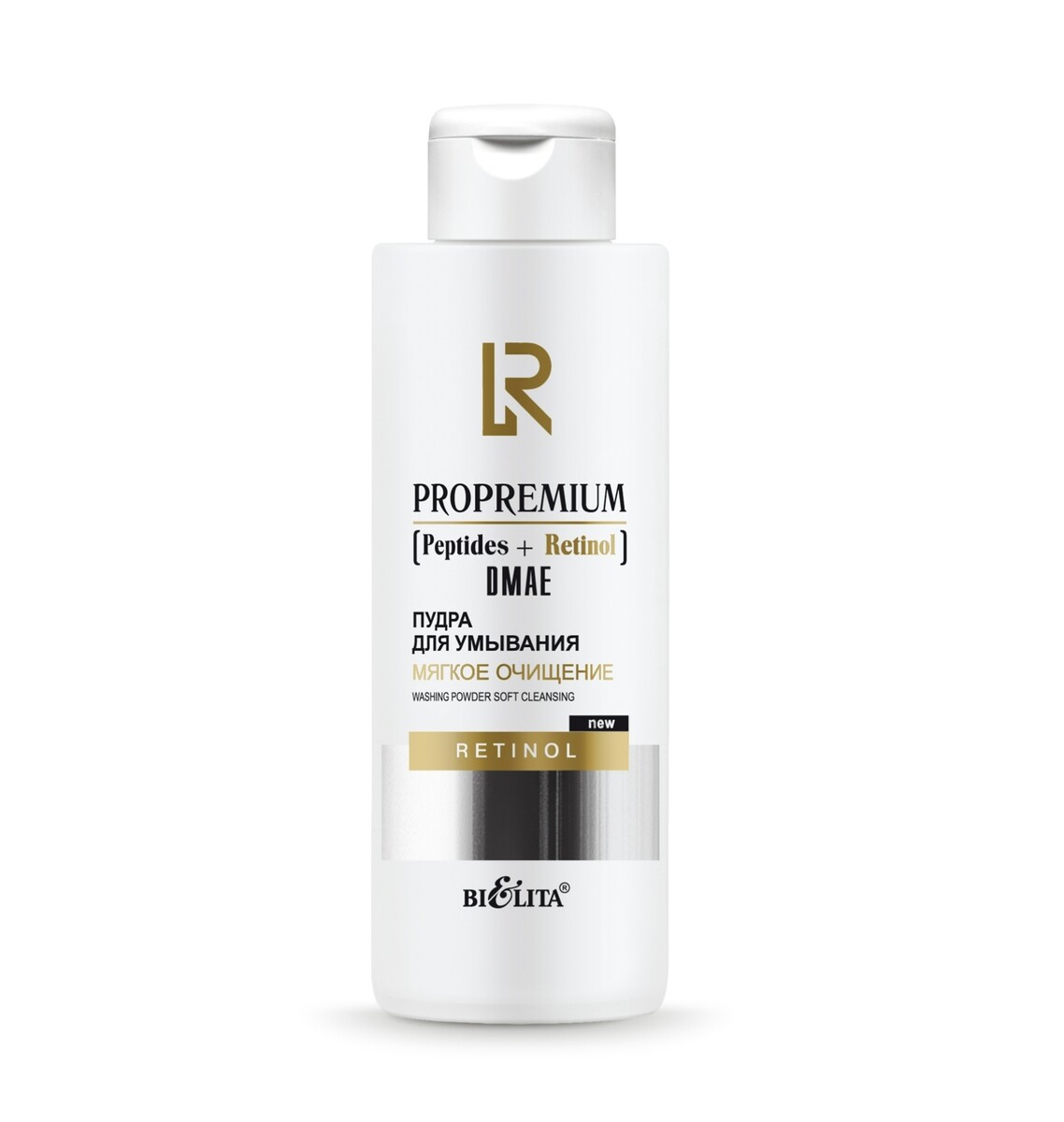 

Пудра для умывания Мягкое очищение 100г ProPremium.Peptides+