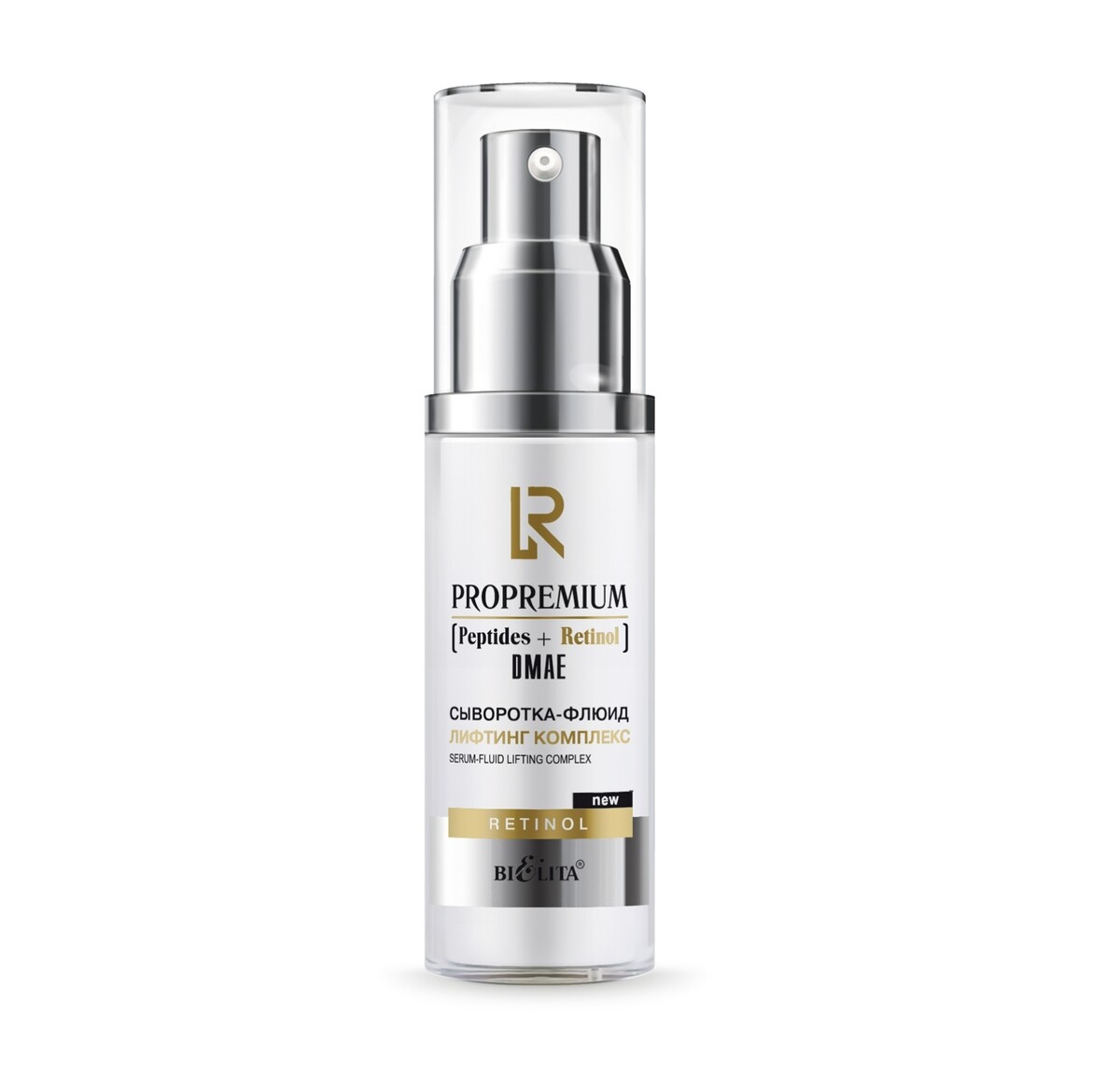 

Сыворотка-флюид Лифтинг комплекс 50мл ProPremium.Peptides+