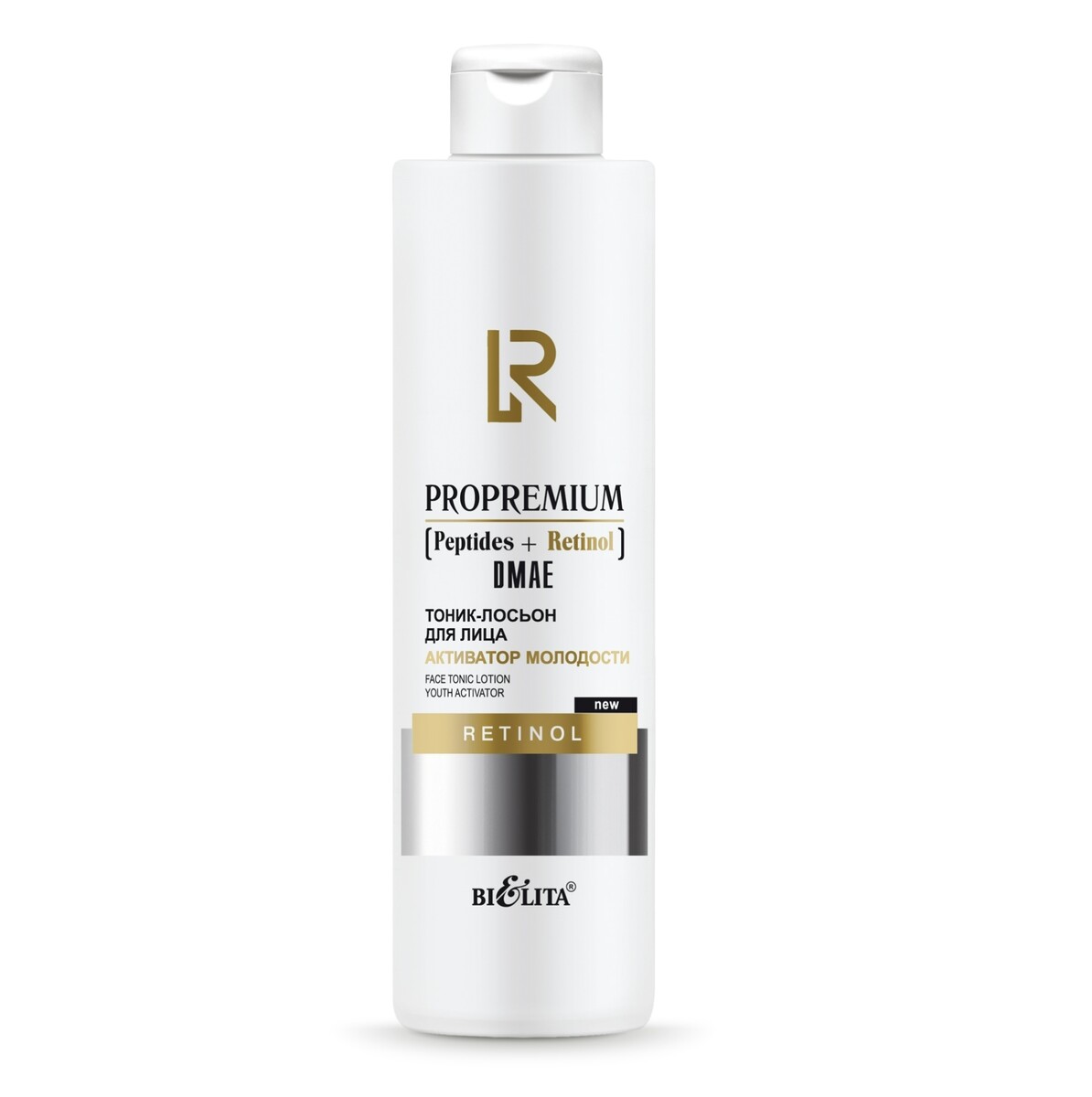 

Тоник-лосьон для лица Активатор молодости 250мл ProPremium.Peptides+