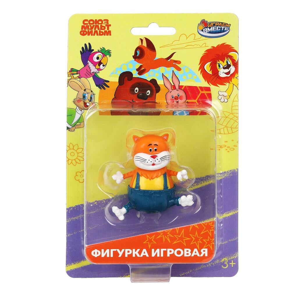 

Фигурки пластиковые, игровые наборы СОЮЗМУЛЬТФИЛЬМ, ИГРАЕМ ВМЕСТЕ PF-CAT-S-RU
