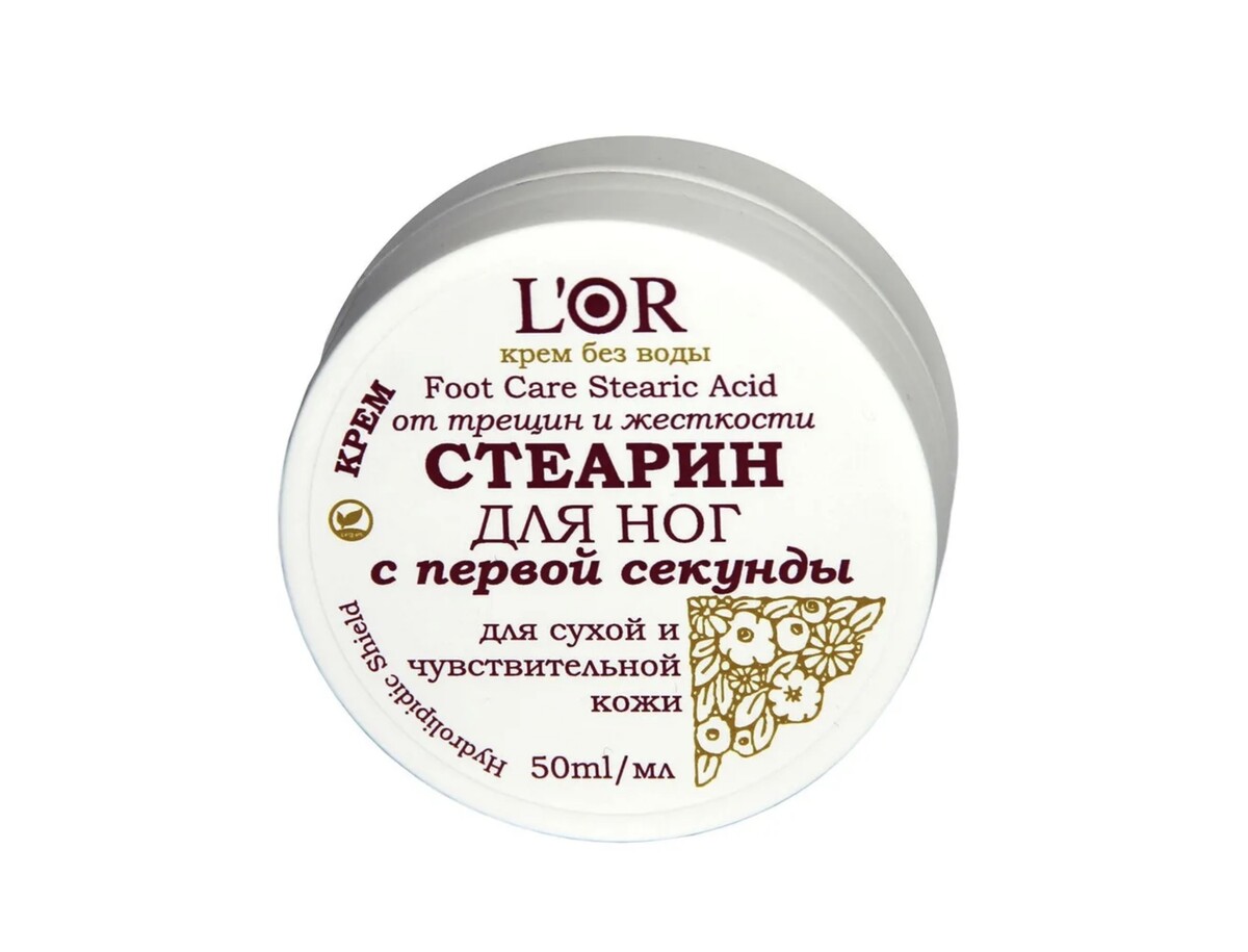 

L'OR Стеарин для Ног 50мл