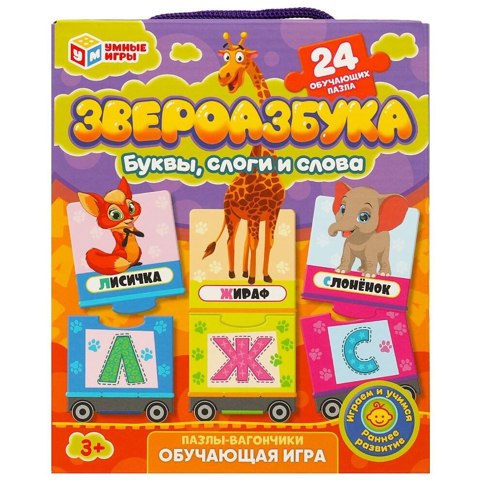 

Пазл настольный Умные игры 4660254415669