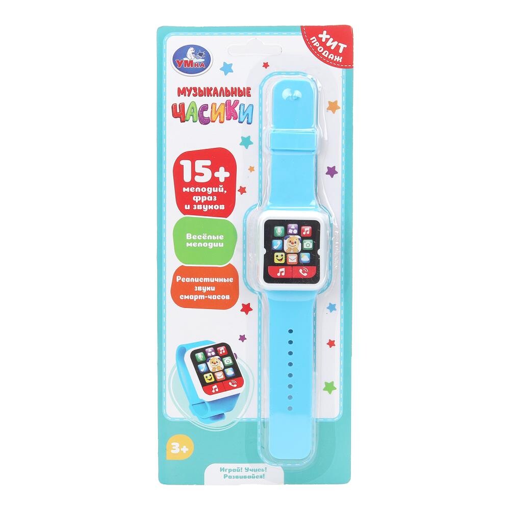 

Обучающая игрушка Умка HT1379-R10