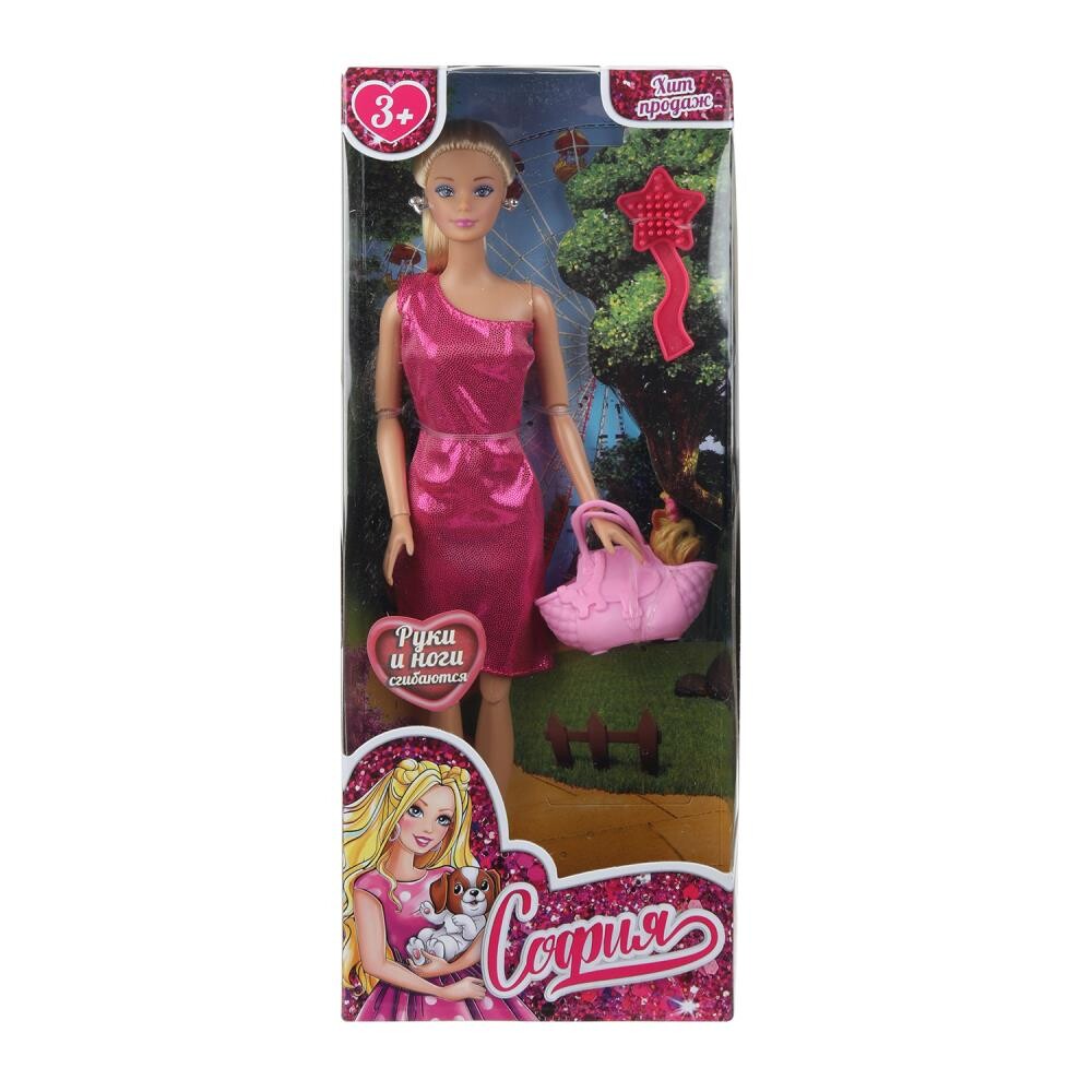 

Игровой набор кукол 29 см КАРАПУЗ 66001PET-DG10-S-BB