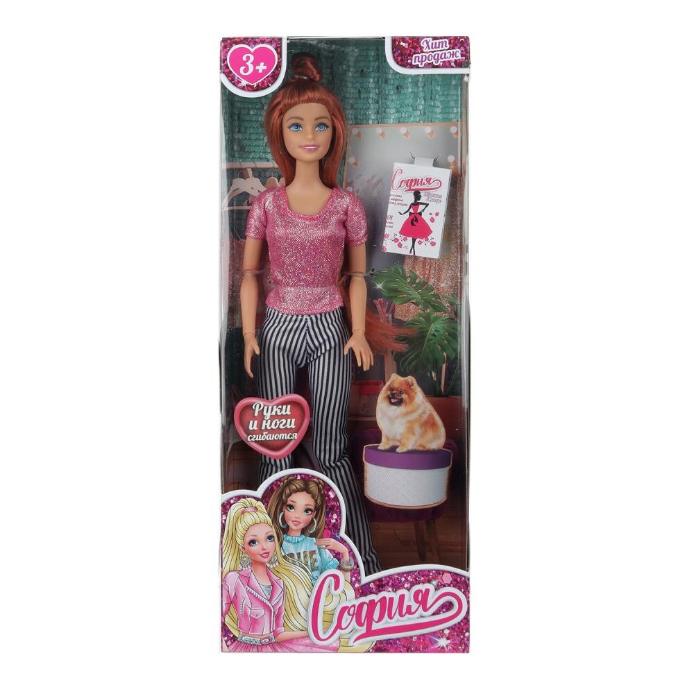 

Кукла 29 см КАРАПУЗ 66001BOX-C34-S-BB