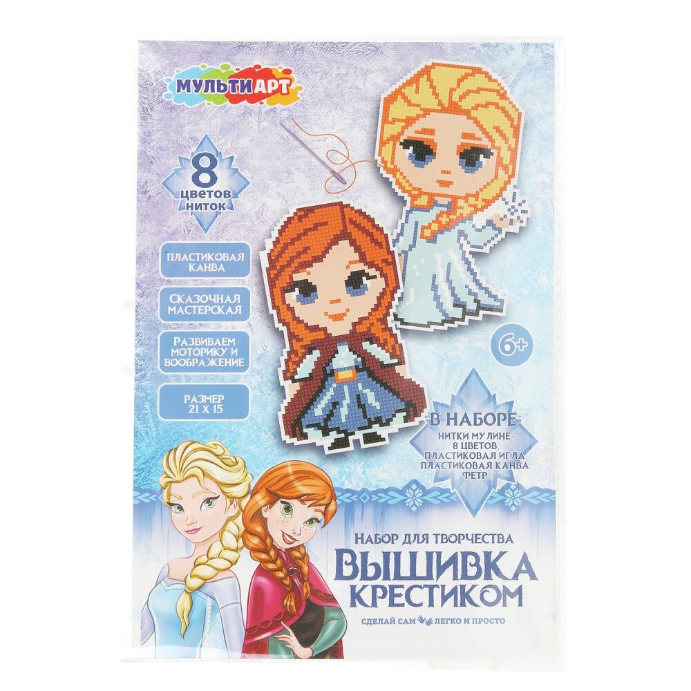 

Набор для творчества MultiArt VSHPRINC-125461