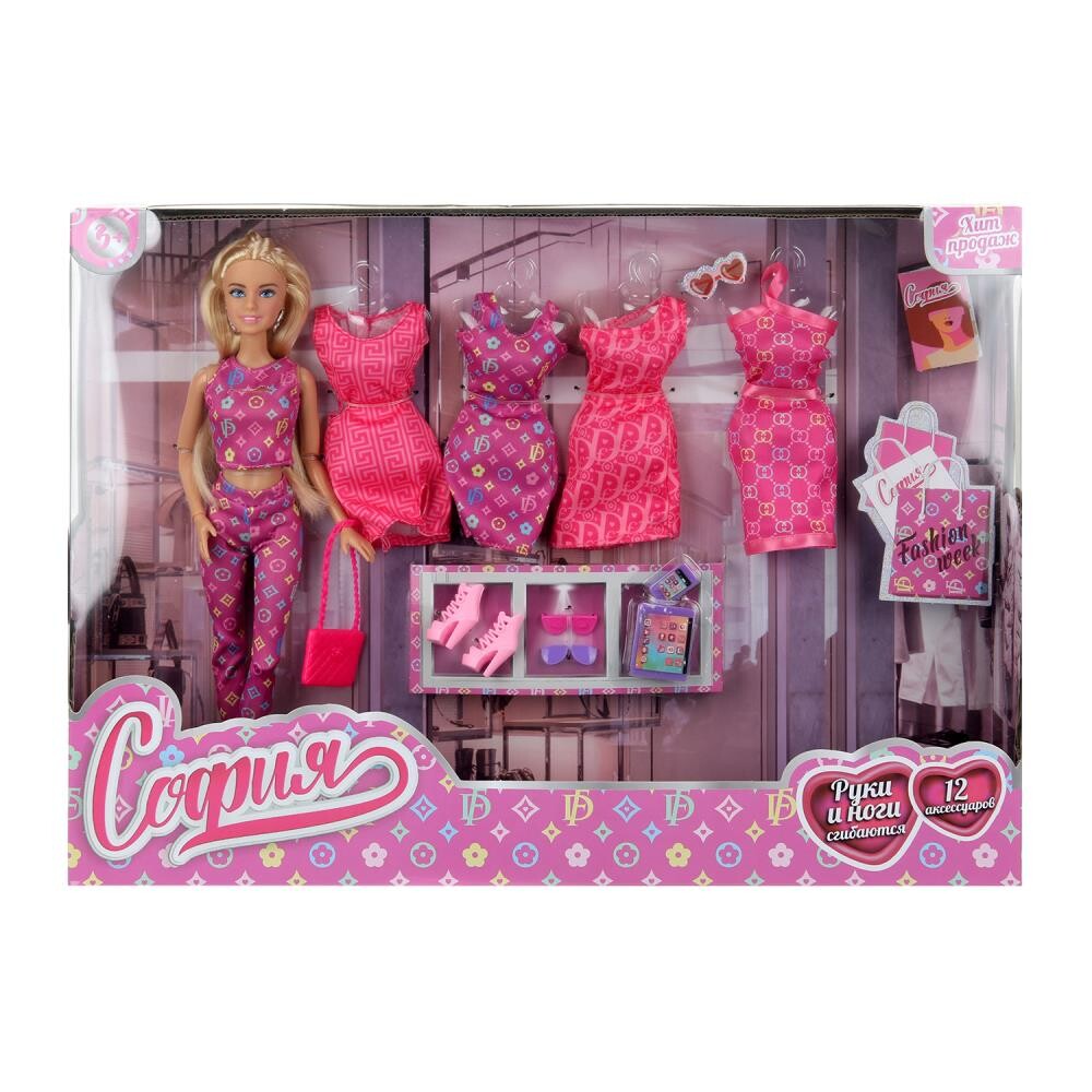 

Кукла 29 см КАРАПУЗ DRESSFW2-S-BB