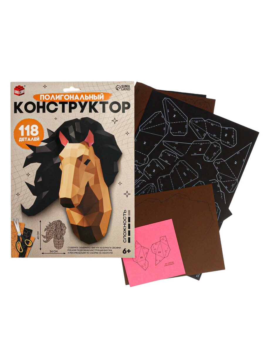 

Коструктор полигональный, Черный;коричневый