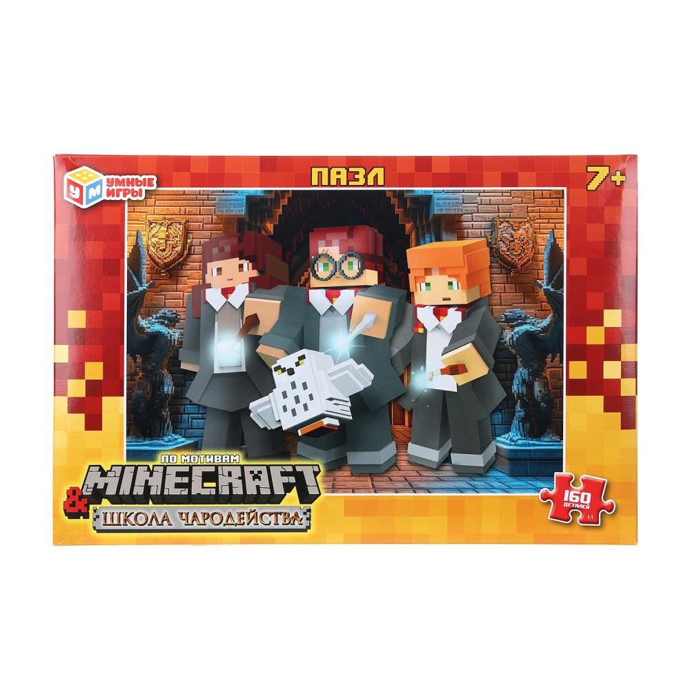 

Пазл настольный Умные игры 4630395029988