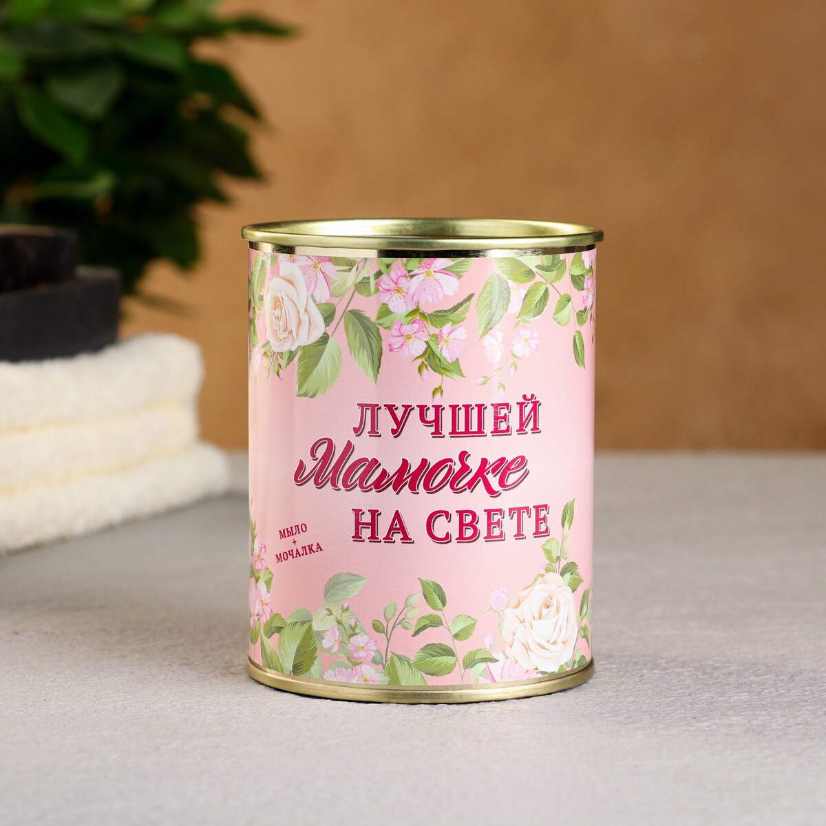 Набор в консервной банке
