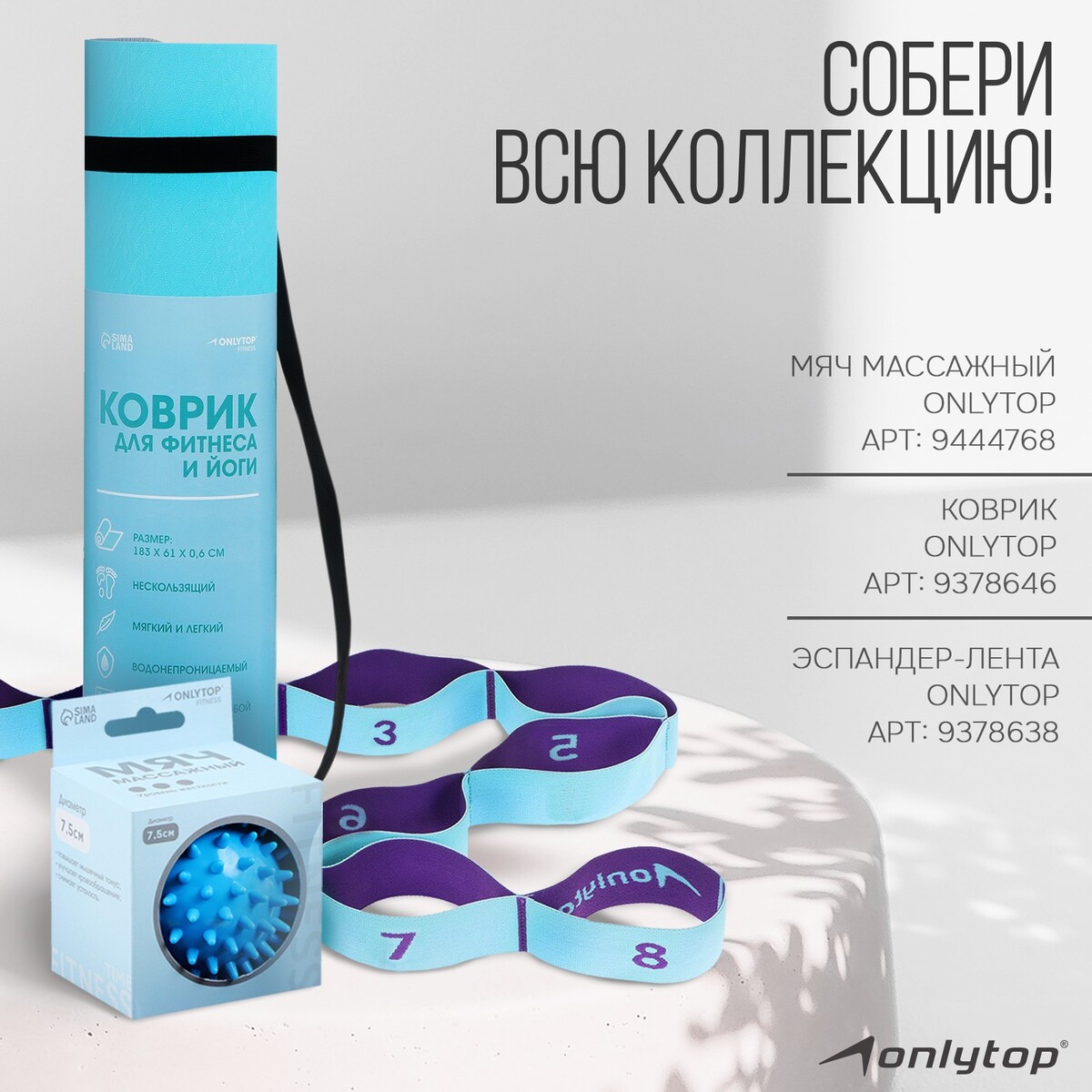 Спортивные перчатки onlytop модель 9128-1, р. s 24489102 Голубой, черный, фото 5