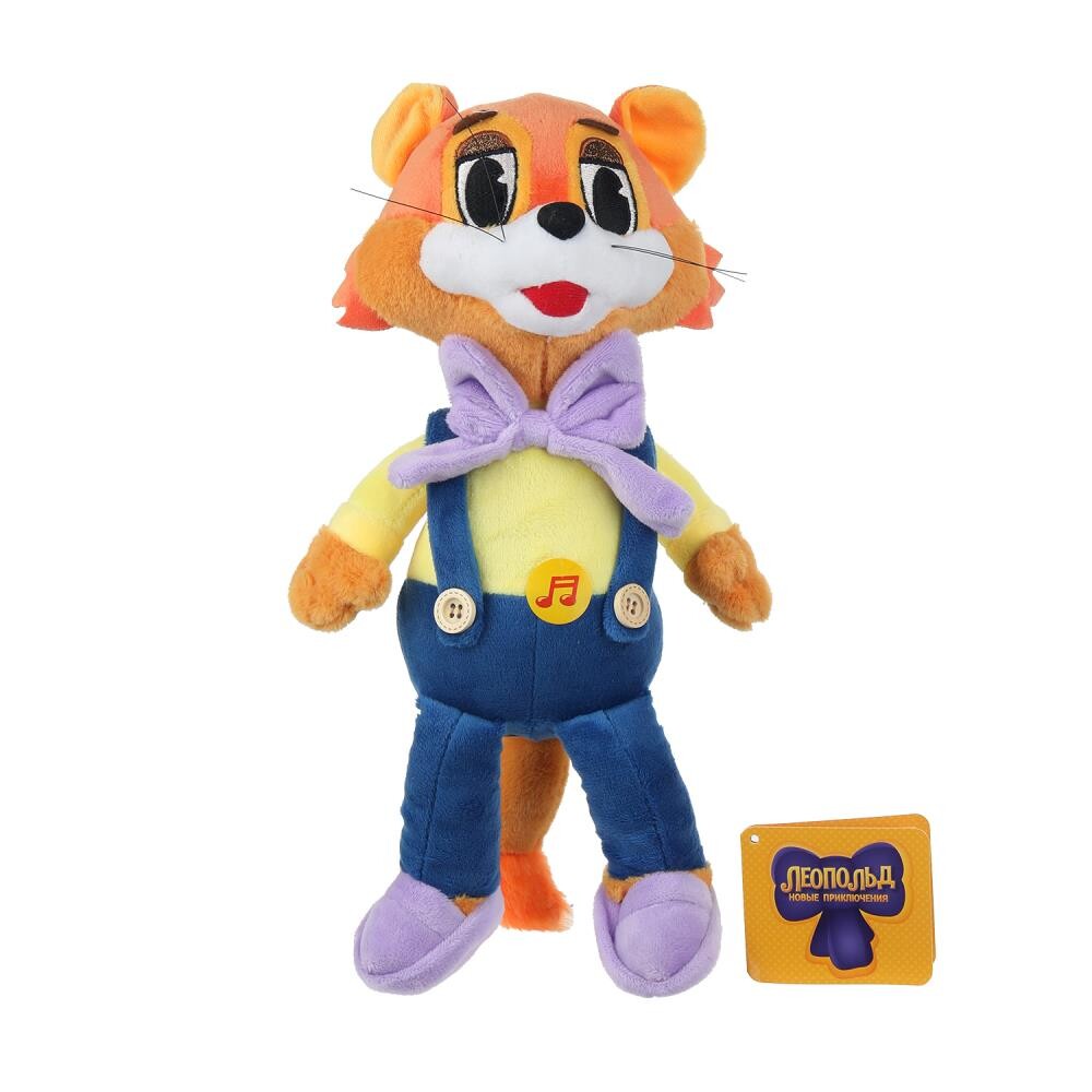 

Игрушка мягкая: герои мультфильмов ЛЕОПОЛЬД, МУЛЬТИ-ПУЛЬТИ M125350-20S-WOD