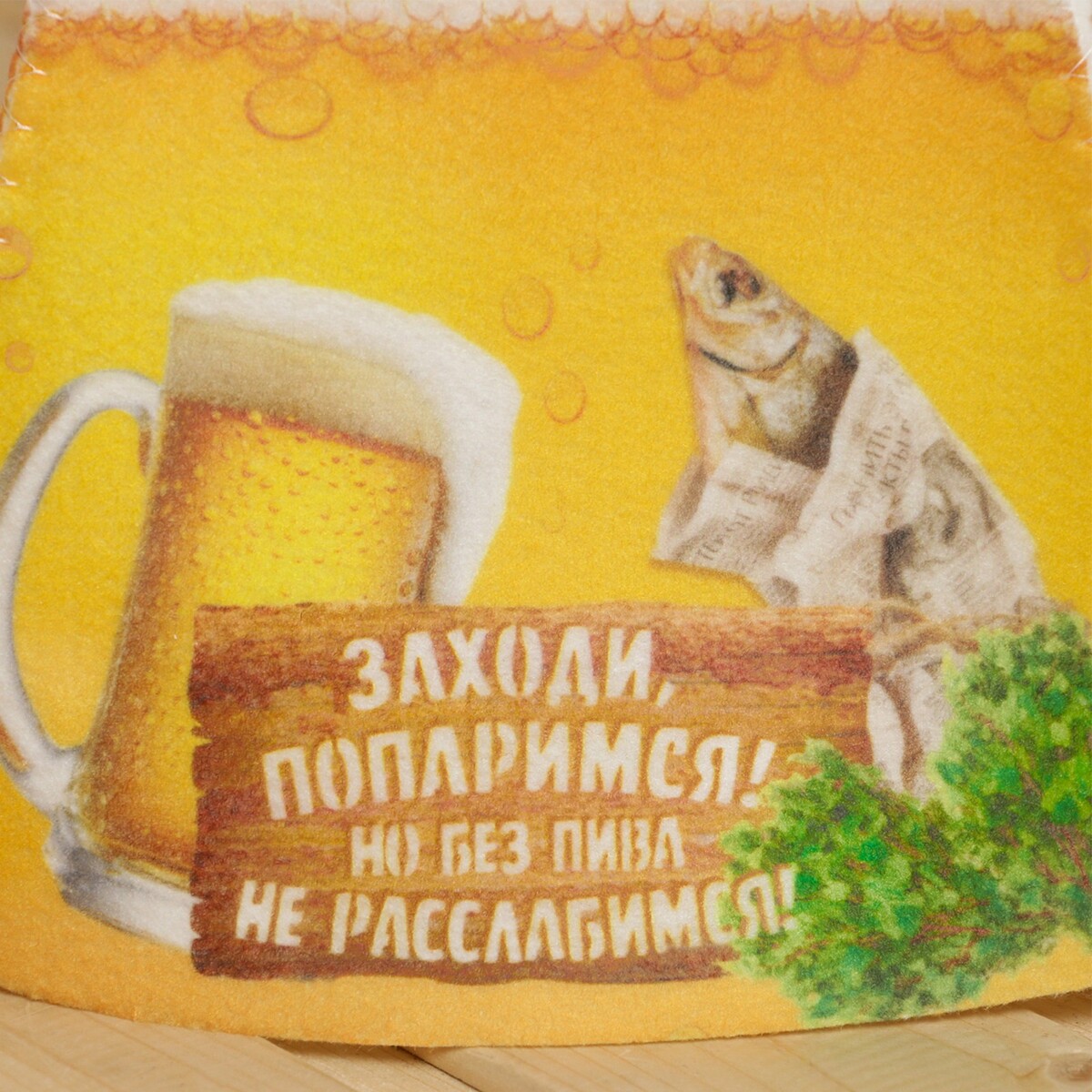 Шапка 590₽