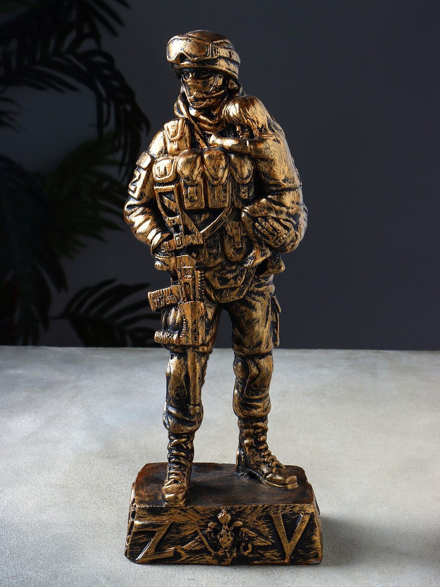 

Фигура, Бронзовый