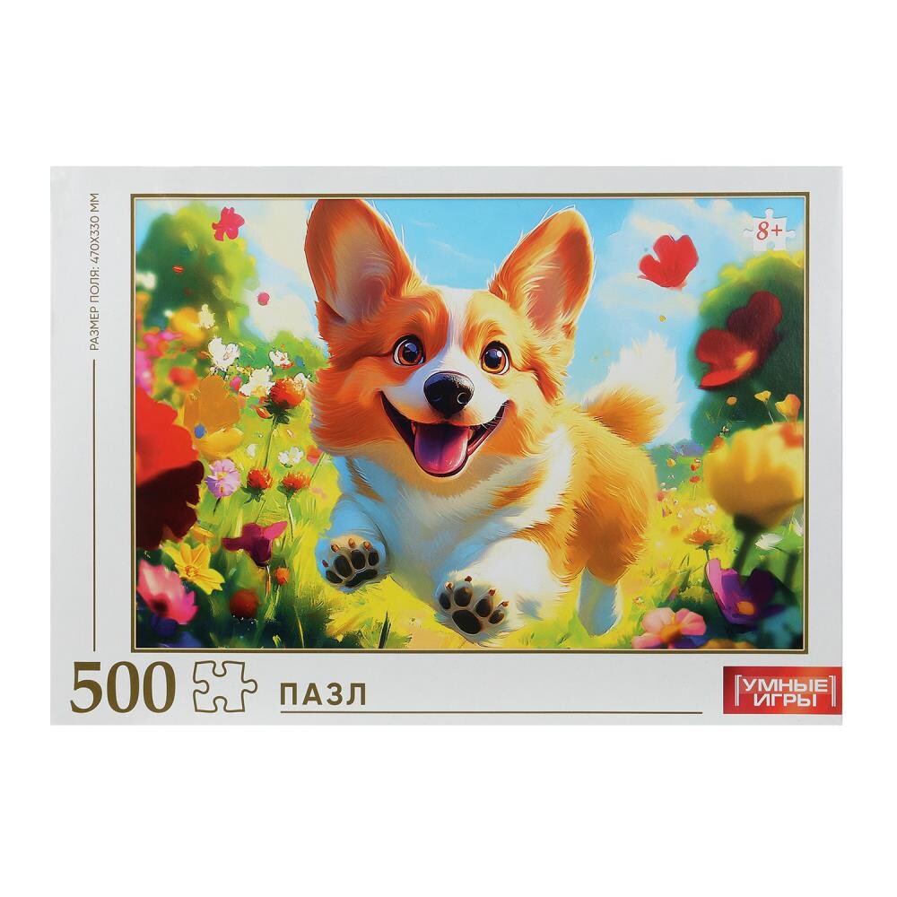 

Пазл настольный Умные игры 4630395033480