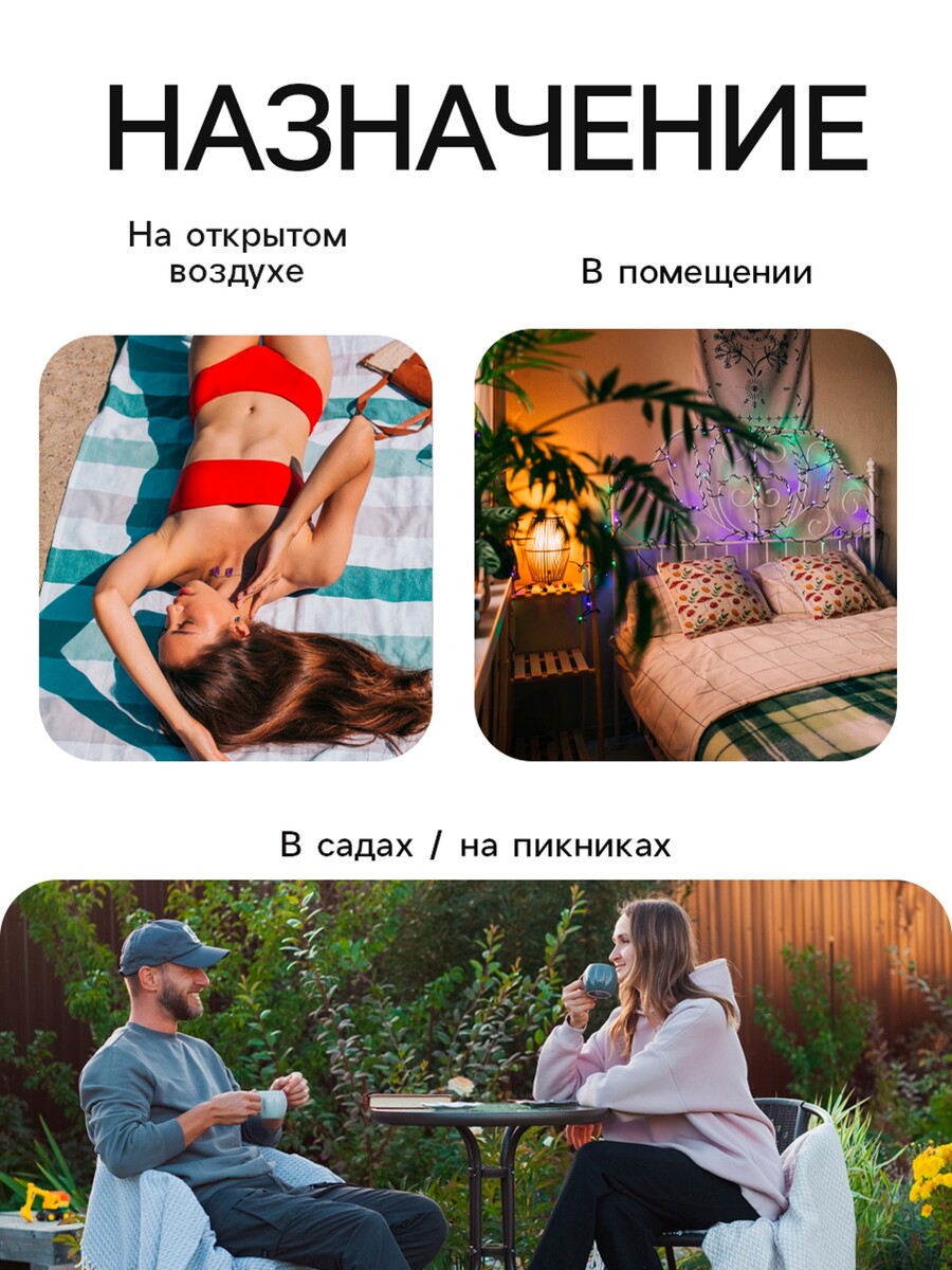 

Средство от клещей и комаров safex, спрей, 100 мл