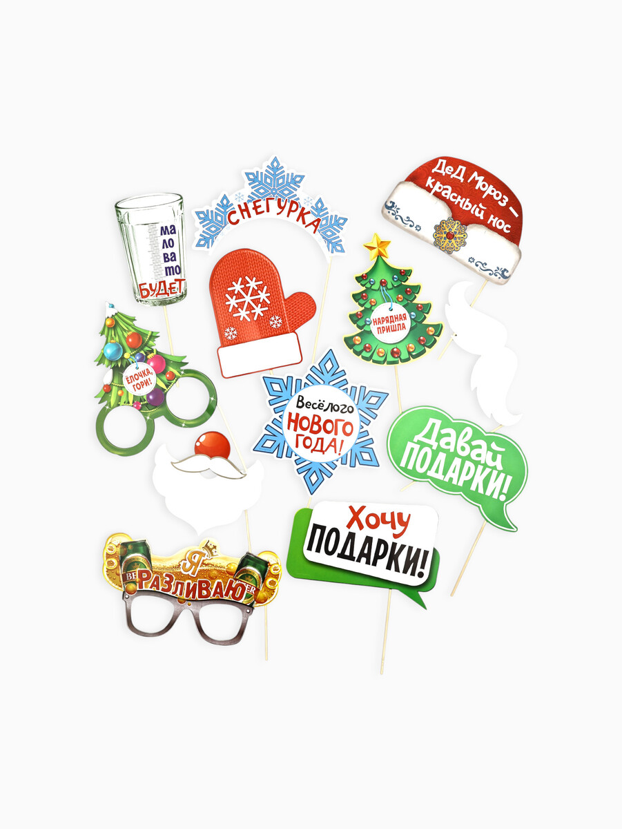 

Фотобутафория, Разноцветный