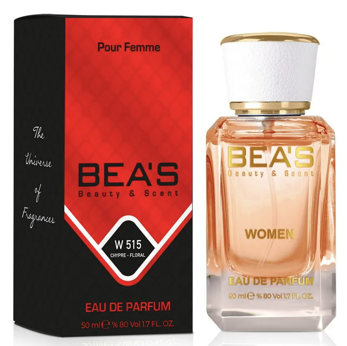 

Коко Mademoisel Парфюм edp 50 ml W515
