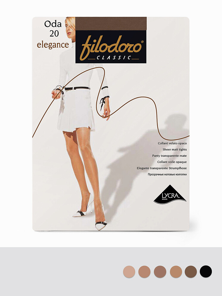 

Колготки FilCl Oda 20 Elegance, Бежевый;glace