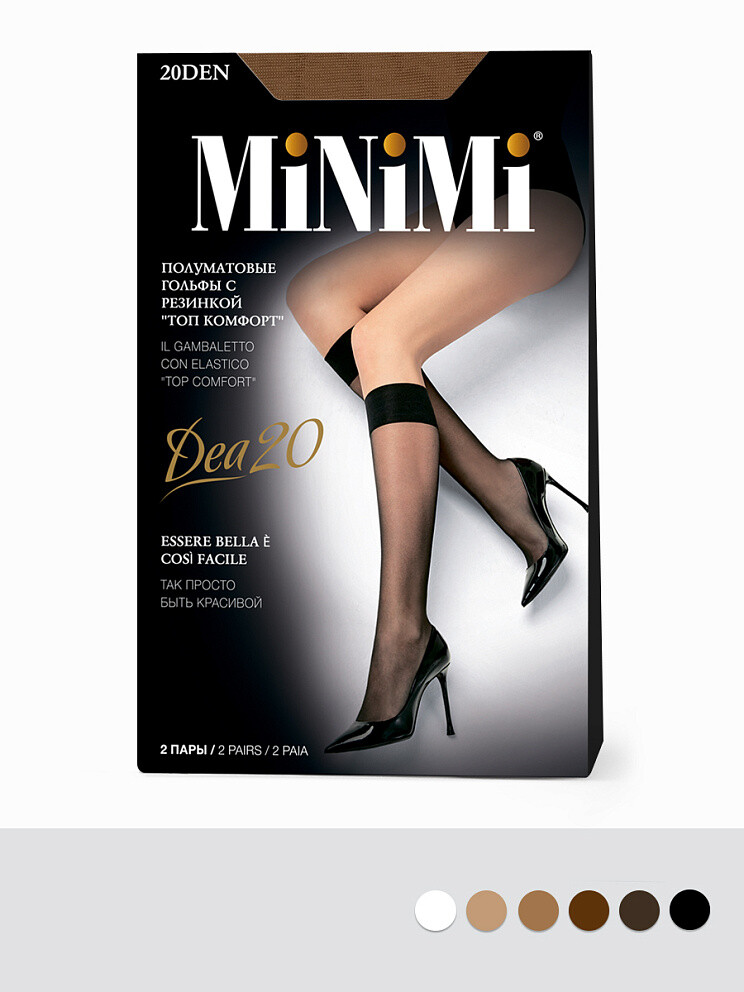 Гольфы Mini DEA 20 (2 пары) MINIMI 024710574 Caramello 